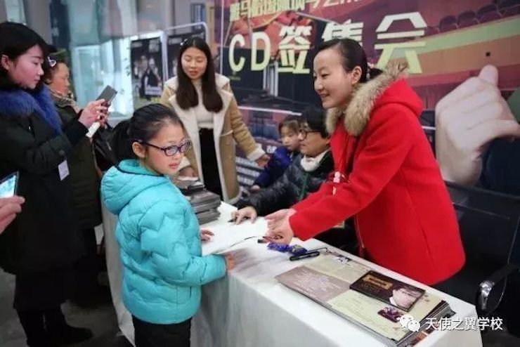 【报道】宿州市首届国际钢琴大师音乐会暨凯发k8国际艺术家宋思衡多媒体音乐会圆满成功。诤悠担