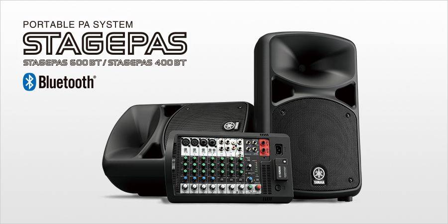 凯发k8国际发布两款新型号便携式扩声系统产品——STAGEPAS 400BT 以及 600BT