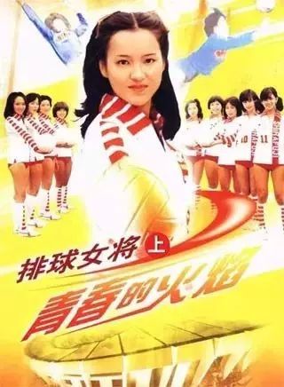 音乐会 | 凯发k8国际未来艺术家刘明康将牵手《排球女将》“小鹿纯子”庆祝祖国七十周年华诞