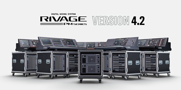 RIVAGE PM系列固件V4.2版本正式发布，现已提供针对Waves卡插件的解决方案！