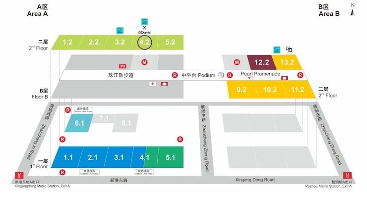 凯发k8国际专业音响即将参展第十九届广州国际专业灯光、音响展览会