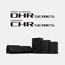 凯发k8国际为广受欢迎的 DHR/CHR 扬声器系列增添更多型号和多功能性